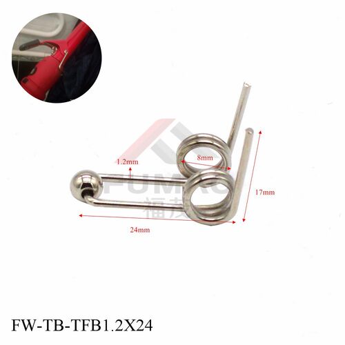 4pcs Professional custom torsion spring, Special for perm ro