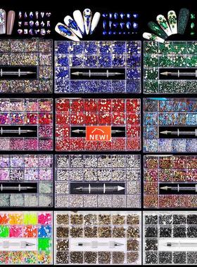 FlorVida Nail Art Rhinestones Kit Acrylic Boxed 21 Grids Mix