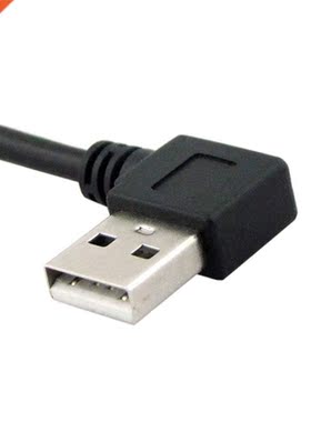 150cm 90 Degree Rght Angled USB 2.0 A Male Connector to Fem