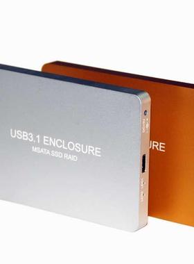 Free Shipping mSATA SSD enclosure USB-C to Dual mSATA adapte