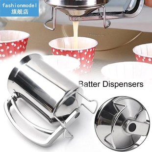 Cookie Cake Muffins 1PC Waffles Pancakes Baking Bat Cupcakes