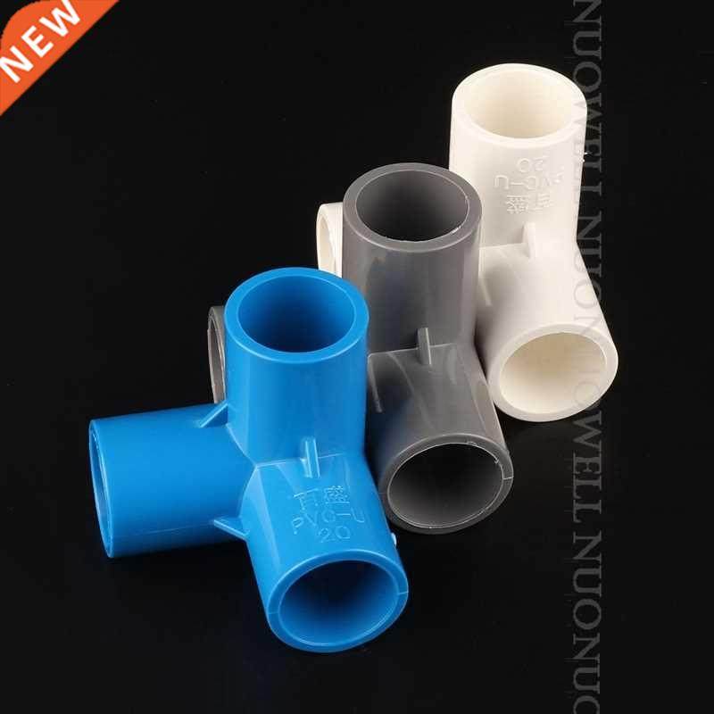 5pcs 20~110mm PVC Pipe Connector Fittings Garden Irrigation