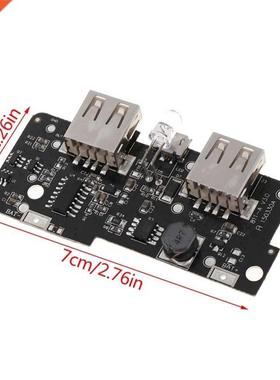 olage double sortie USB LED 5V 2A batterie externe chg