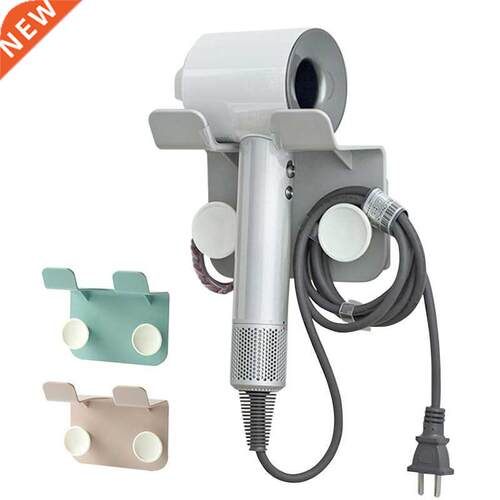 Har Dryer Rack Wall Mounted Bathroom Hardryer Organzer Sh
