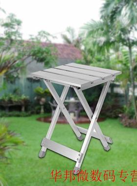High Intensity Aluminum Alloy Folding Stool Non Slip Camping