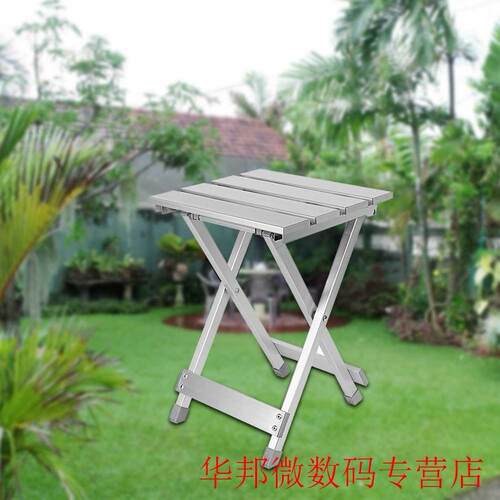 High Intensity Aluminum Alloy Folding Stool Non Slip Camping