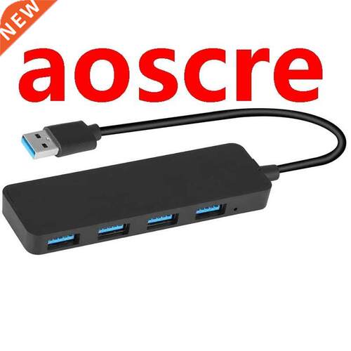 USB Hub 4-Port USB 3.0 Hub, Ultra Slim Extra Light USB Split