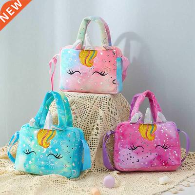 Children Unicorn Totes Soft Plush Animal Crossbody Bag Cute