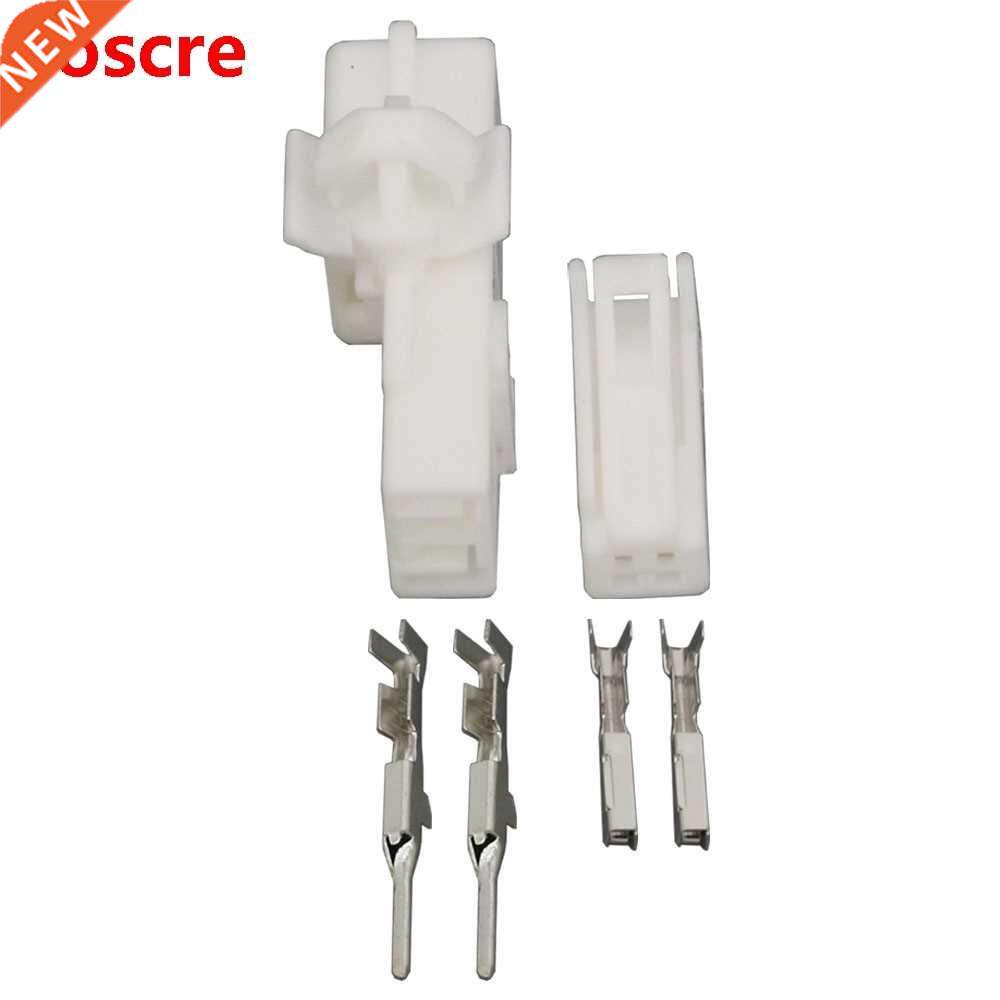 2 Pin Male and Female waterproof connector car connector cor