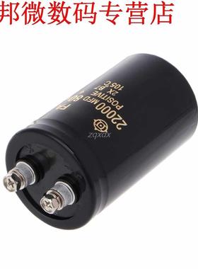 22000uF 80V Electrolytic Screw Capacitor Amp Power Supply 50