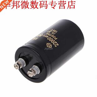 22000uF 80V Electrolytic Screw Capacitor Amp Power Supply 50