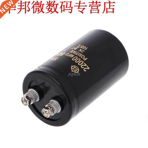22000uF 80V Electrolytic Screw Capacitor Amp Power Supply 50