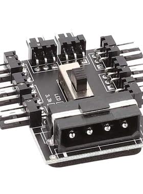 PC Computer Accessories Adhesive Splitter 3pin 12V Cooling F