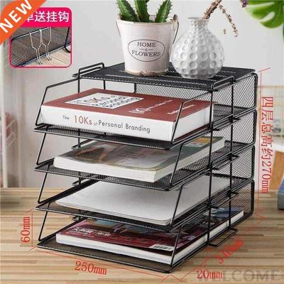“Office desktop multi-layer A4 file rack storage box f