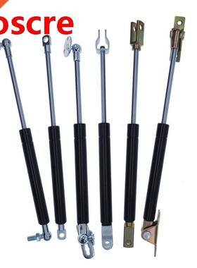 18*8 Rod 60mm Stroke Gas Spring 50N-500N/5kg-50kg Cupboard H