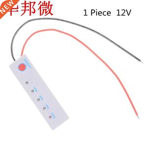 Lithium Battery Capacity One Panel 12V Tester Electric Piece