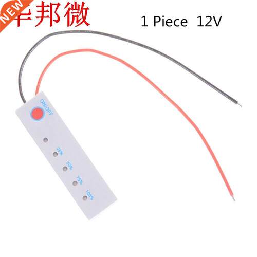 One Piece 12V Lithium Battery Capacity Tester Panel Electric
