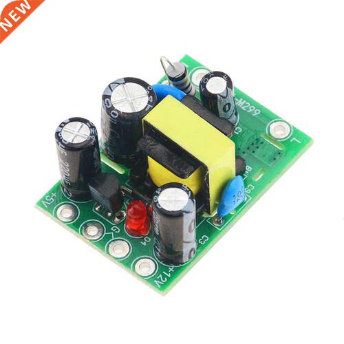 1PCS AC-DC 110-220V Switching Power Supply Module AC-DC Isol