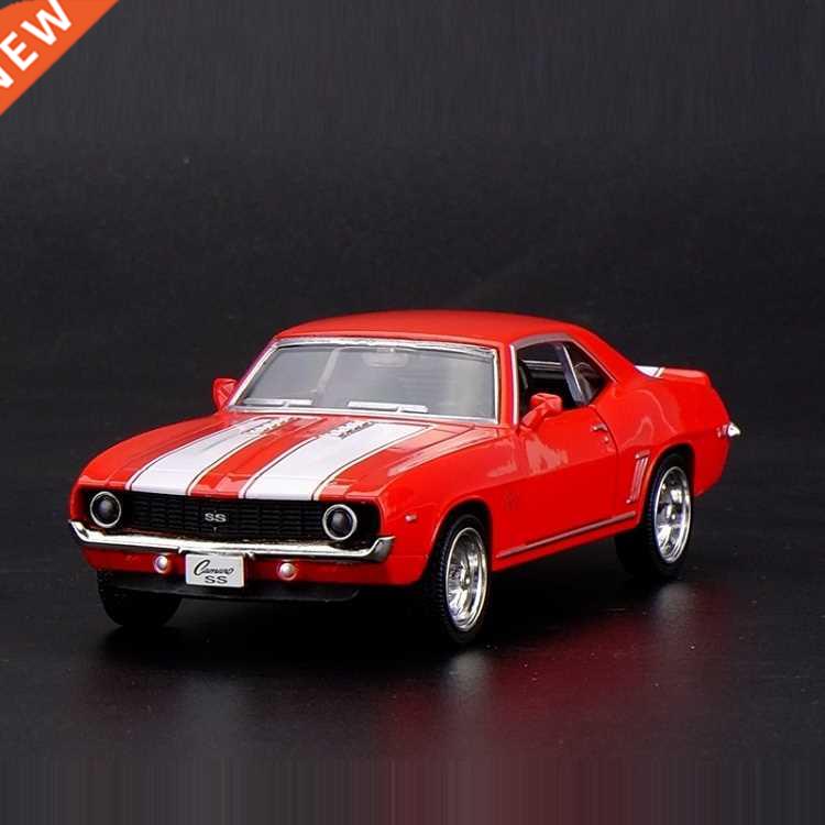 Smulaton Exquste Decasts & Toy Vehcles RMZ cty 1969 C