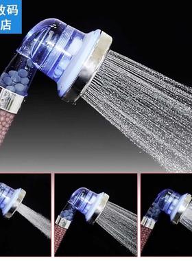 Handheld Water-saving Bath Shower Nozzle Filter Head Sprinkl