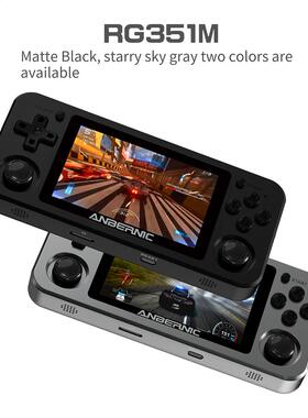 ANBERNIC RG351M Retro Video Game Console Aluminum Alloy Shel