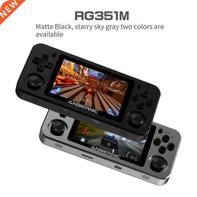 ANBERNIC RG351M Retro Video Game Console Aluminum Alloy Shel