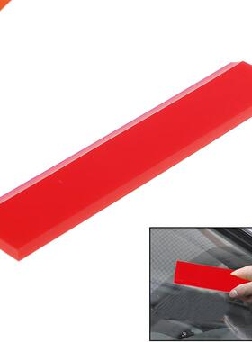 1PCS Scraper Car vinyl Film sticker wrapping Window Cleaning