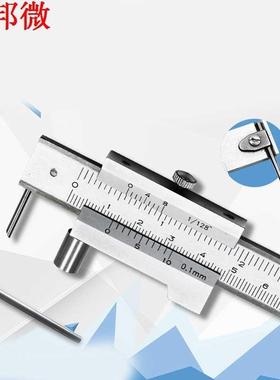 Parallel ruler crossed caliper 0-200MM cursor marking stain