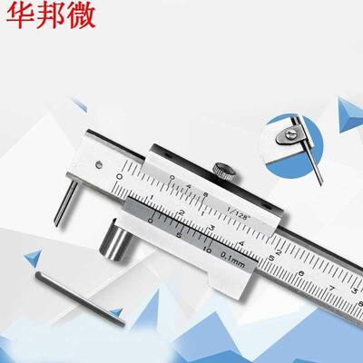 Parallel ruler crossed caliper 0-200MM cursor marking stain