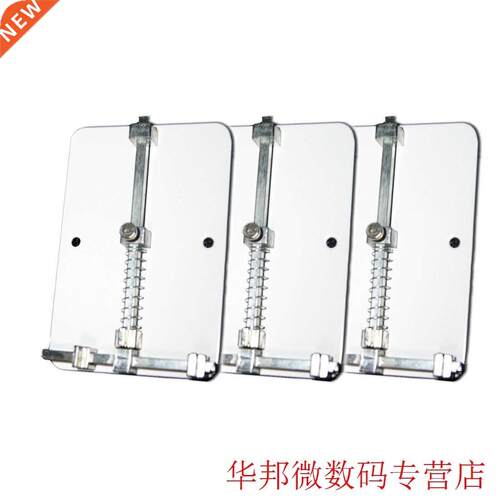 Hand Tool Set 8*12cm Fixture Motherbod PCB Holder For Mobi