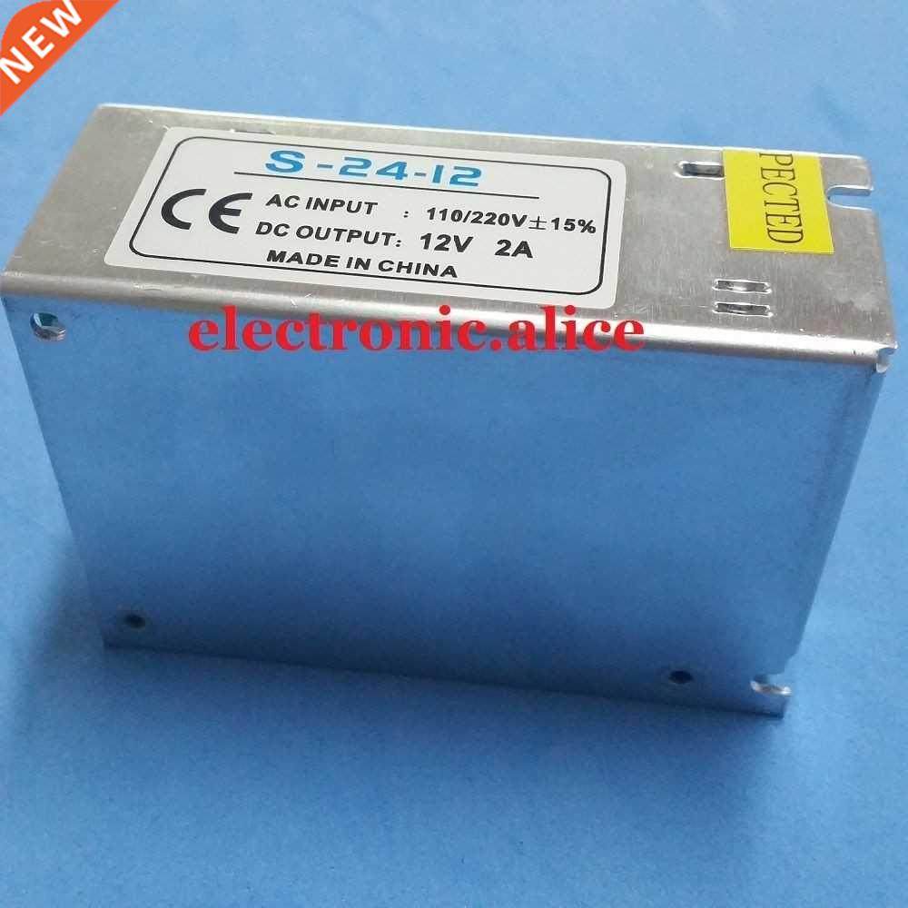 24W AC 100V-220V DC 12V 2A Adjust Universal Regulated Switch
