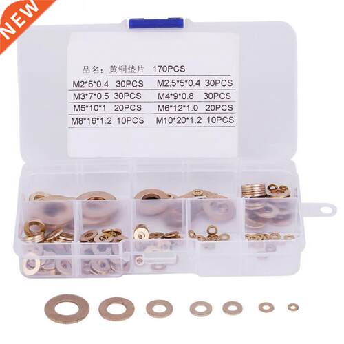 170Pcs Brass Flat Washer Assortment Kt wth Box M2 M2.5 M3