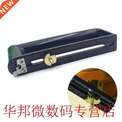 Nibbler Iron Sheet Metal Hole Cutter Adjustable Metal Alumin