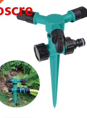 Water Sprinkler Automatic Watering Garden Grass Lawn Sprinkl
