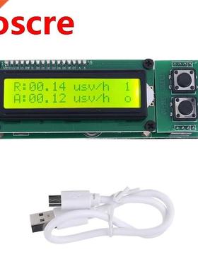 Geiger Counter Nuclear Radiation Detector Monitor Radioactiv