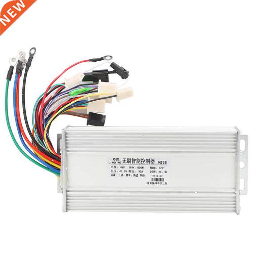 48V 800W Scooter Brushless Controller Aluminium Alloy Silver