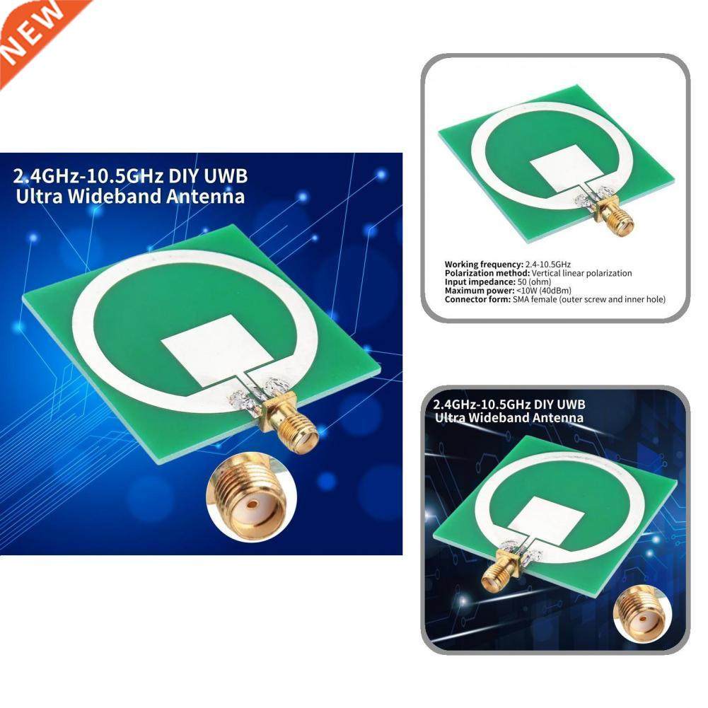 Improved High-quality 2.4GHz-10.5GHz  Pulse Antenna Ultr