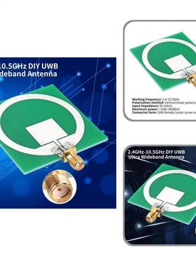 Improved High-quality 2.4GHz-10.5GHz  Pulse Antenna Ultr