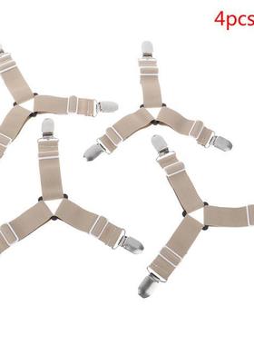 Adjustable Bed Sheet Clip Grippers Suspender Cord Hook Loop