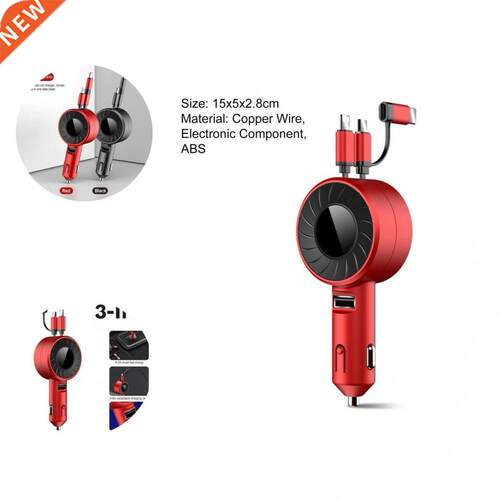 Lightweight Superior Eco-friendly Vehicle Phone Charger Stab