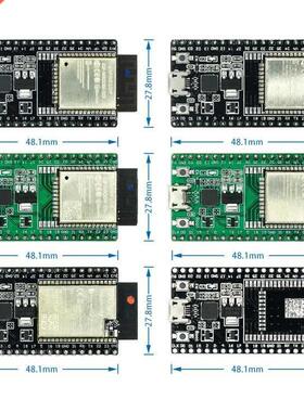 ESP32-DevKitC core board ESP32 development board ESP32-WROOM