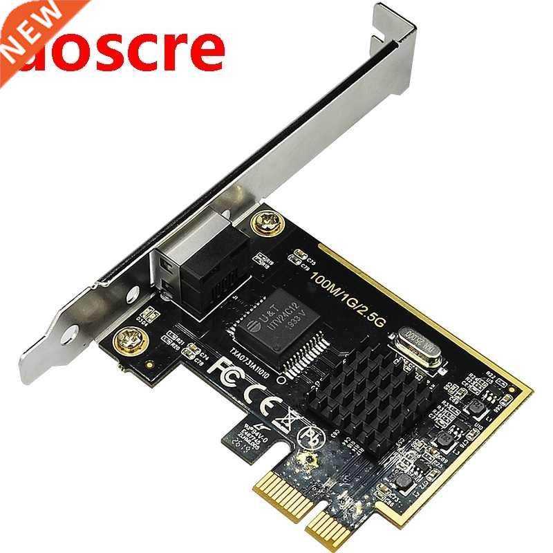 2.5Gbps Gigabit PCI-E Express Wireless Adapter 10/100/1G/2.5