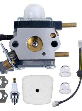 C1U-K54A Carburetor Repower for 2-Cycle Mantis 7222 7222M 72