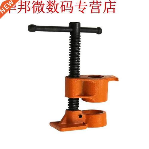 1/2inch 3/4inch Heavy Duty Pipe Clamp Woodworking Wood Gluin
