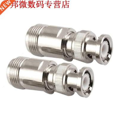 2pcs N Type Vrouwelijke naar BNC Mannelijke RF Coax Coax Ada