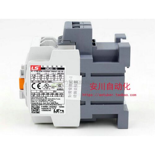 Original LS GMC(D)-12 AC contactor GMC-12 1a1b AC220V 110V E
