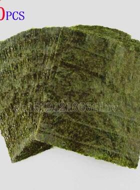 Vidric 100Pcs=2 bags High Quality Sushi Nori Sheets, Sushi s