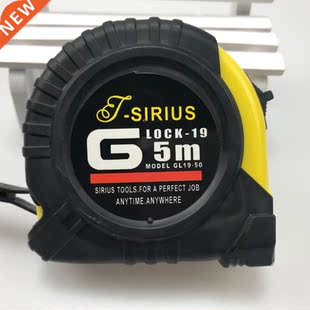 High quality tape measure /5/7.5/10 meters a variety of pre