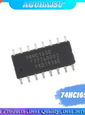 10PCS 74HC165D SOP16 74HC165 SOP SN74HC165DR SN74HC165 SMD n