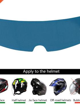 Universal Helmet Rainproof And Fog-proof Lens Patch Motorcyc